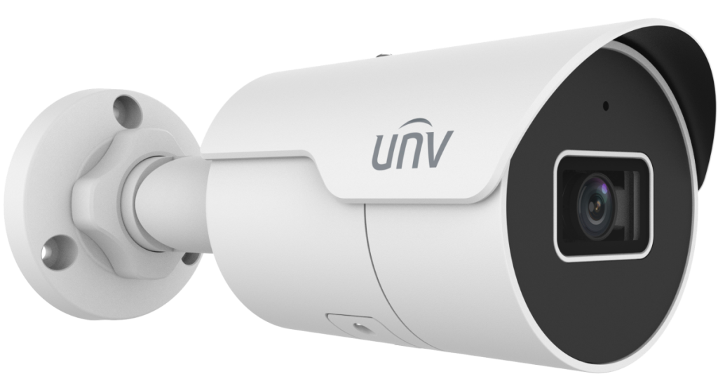 IPC2125LE-ADF28KM-H - 5MPx IP kamera Uniview, 2.8mm / 110°
