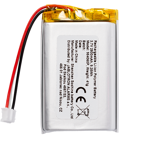 BAT-3V7-2500 - 3.7V / 2500mAh Li-polymer akumulátor pre bezdrôtové dotykové klávesnice JA-156E
