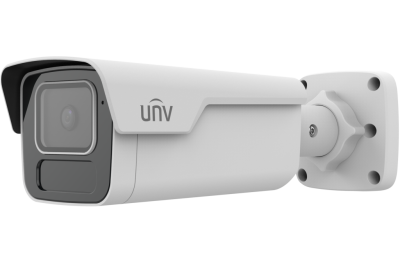IPC2B15SS-ADF28K-I1 - 5MPx IP kamera Uniview,  2.8mm / 110°