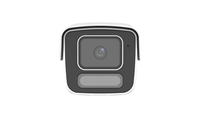 IPC2B14SE-ADF40K-WP-I1 - 4MPx IP kamera Uniview, 4mm / 88°