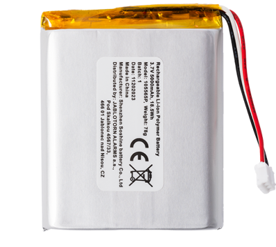BAT-3V7-5000 - 3.7V / 5000mAh Li-polymer akumulátor pre bezdrôtovú ústredňu JA-152KRY