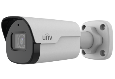 IPC2124SB-ADF40KM-I0 - 4MPx IP kamera Uniview, 4mm / 84°