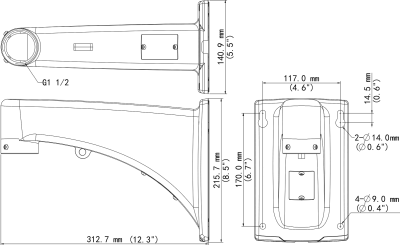 TR-WE45-A-IN - nástenná konzola pre PTZ kamery Uniview, 314mm