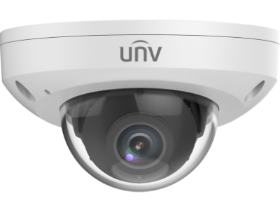 Dome IP kamery UNIVIEW TECHNOLOGIES