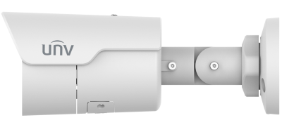 IPC2125LE-ADF28KM-H - 5MPx IP kamera Uniview, 2.8mm / 110°