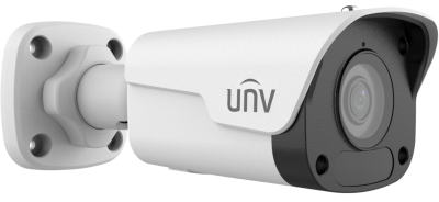 IPC2122LB-ADF40KM-H - 2MPx IP kamera Uniview, 4mm / 91°