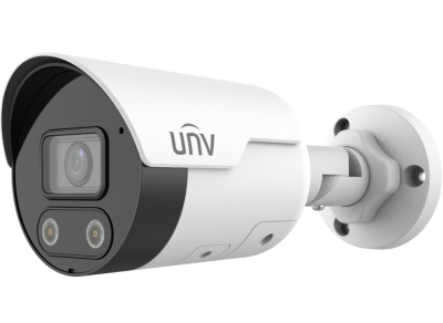 IPC2128SB-ADF28KMC-I0 - 8MPx IP kamera Uniview, 2.8mm / 112°