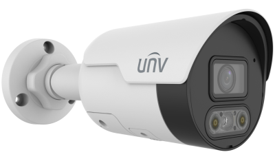 IPC2124LE-ADF28KMC-DL - 4MPx IP kamera Uniview, 2.8mm / 97°